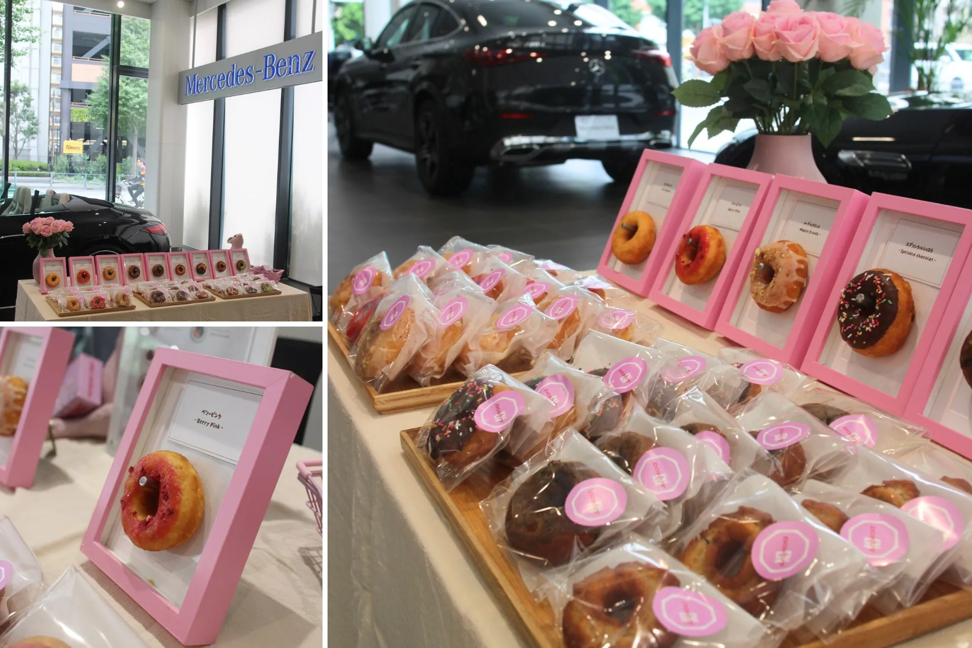 Mercedes-Benz山下様 × EN DONUT 特別なコラボレーションが実現