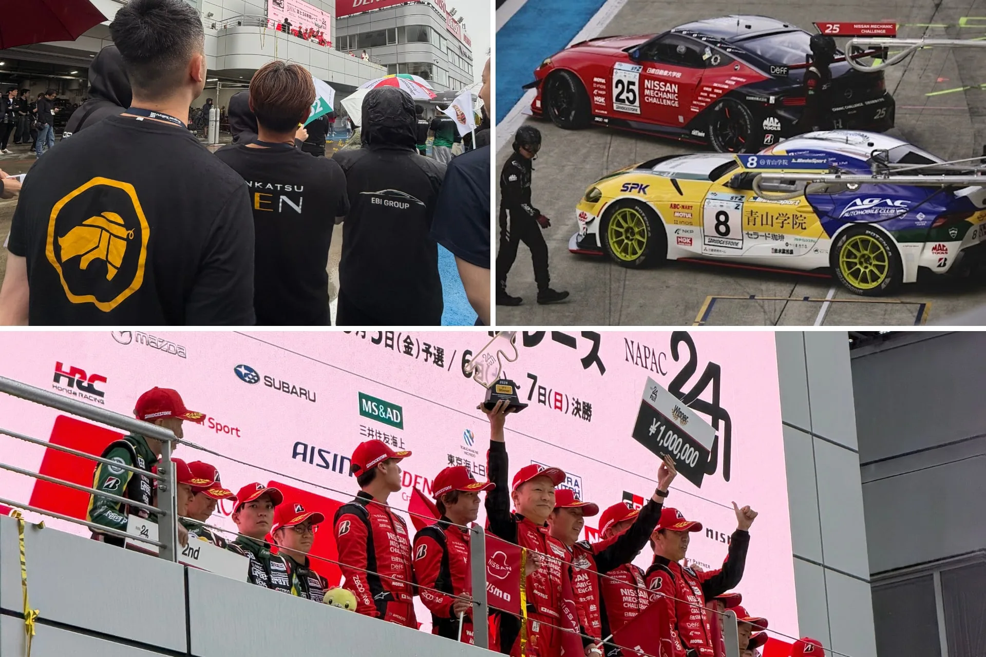 TEAM ZEROONE様 クラス優勝おめでとうございます！