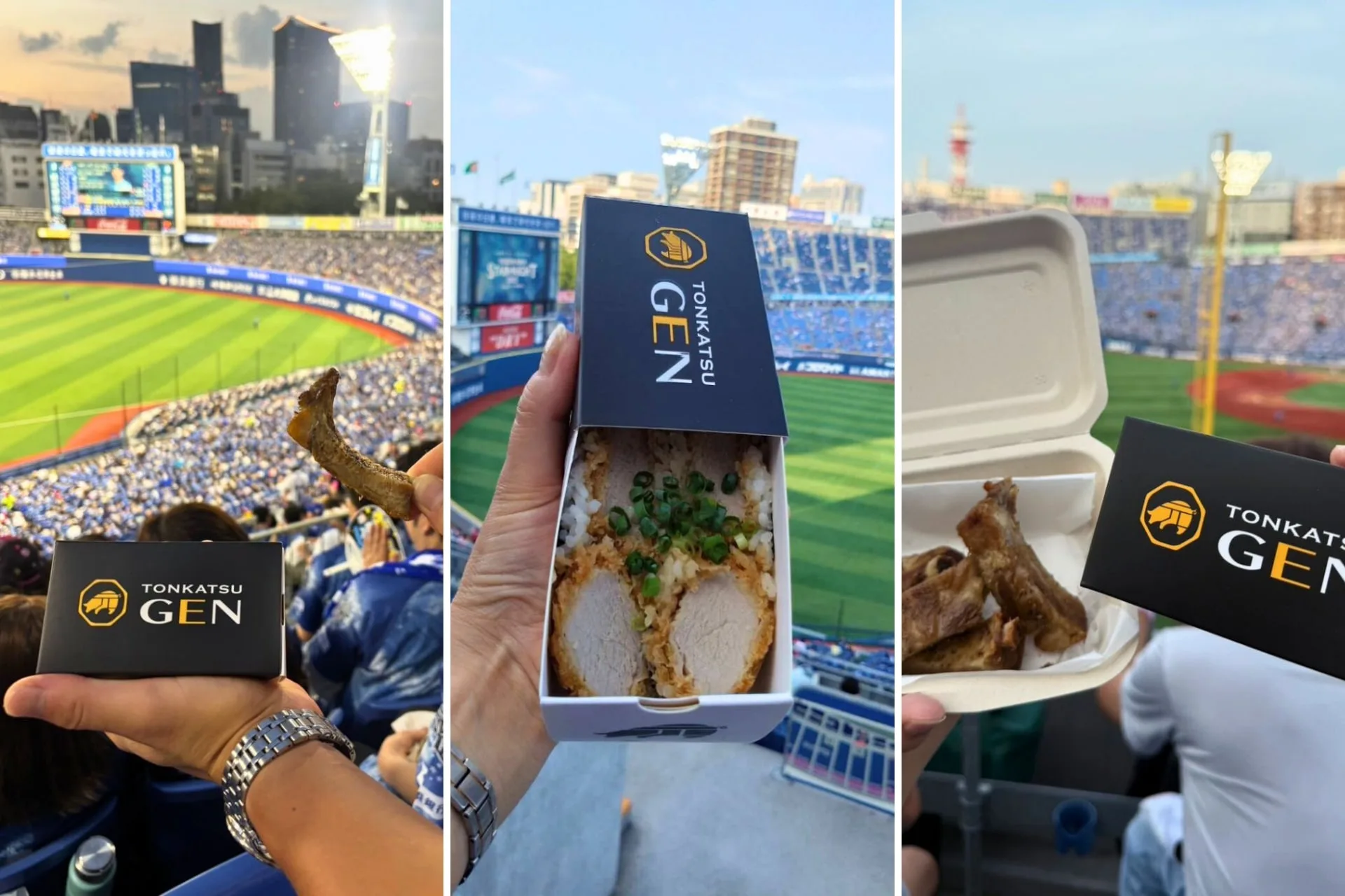 ベイスターズ観戦の日は「GEN担ぎ」で勝負飯を。