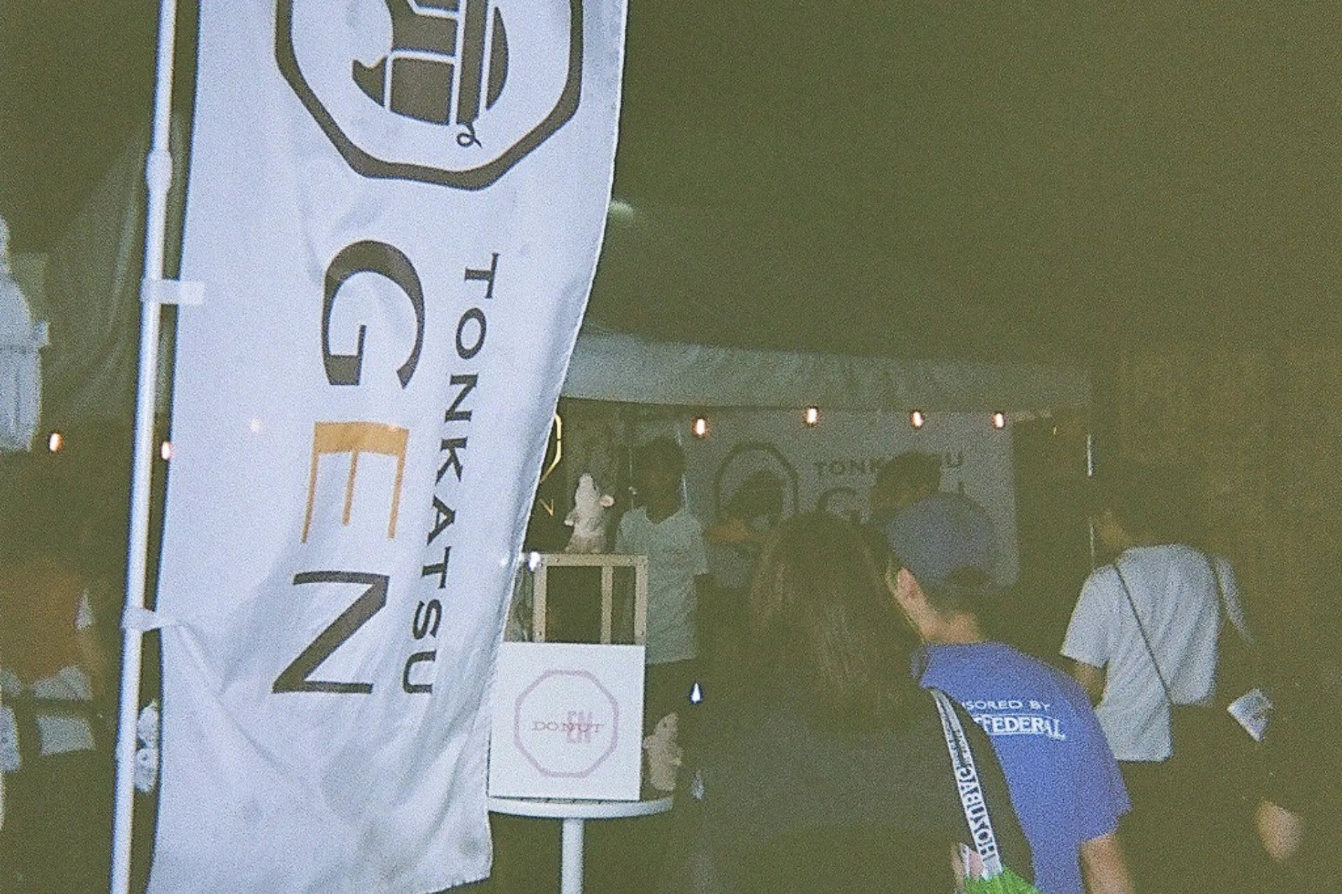 毎年楽しみにしている、元町フードフェア。
